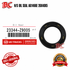 N/S OIL SEAL